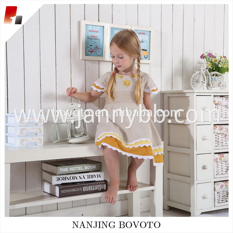 childrens clothing